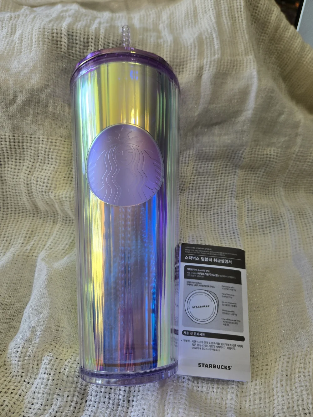 Starbucks Iridescent Purple Travel Tumbler - Tall Cold Cup